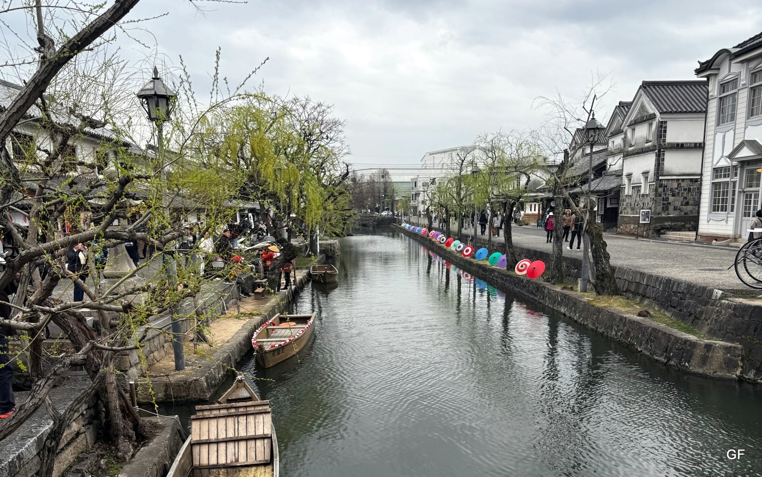 Bikan Historical Quarter