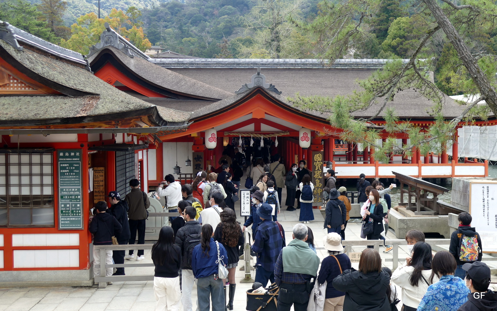 Miyajima