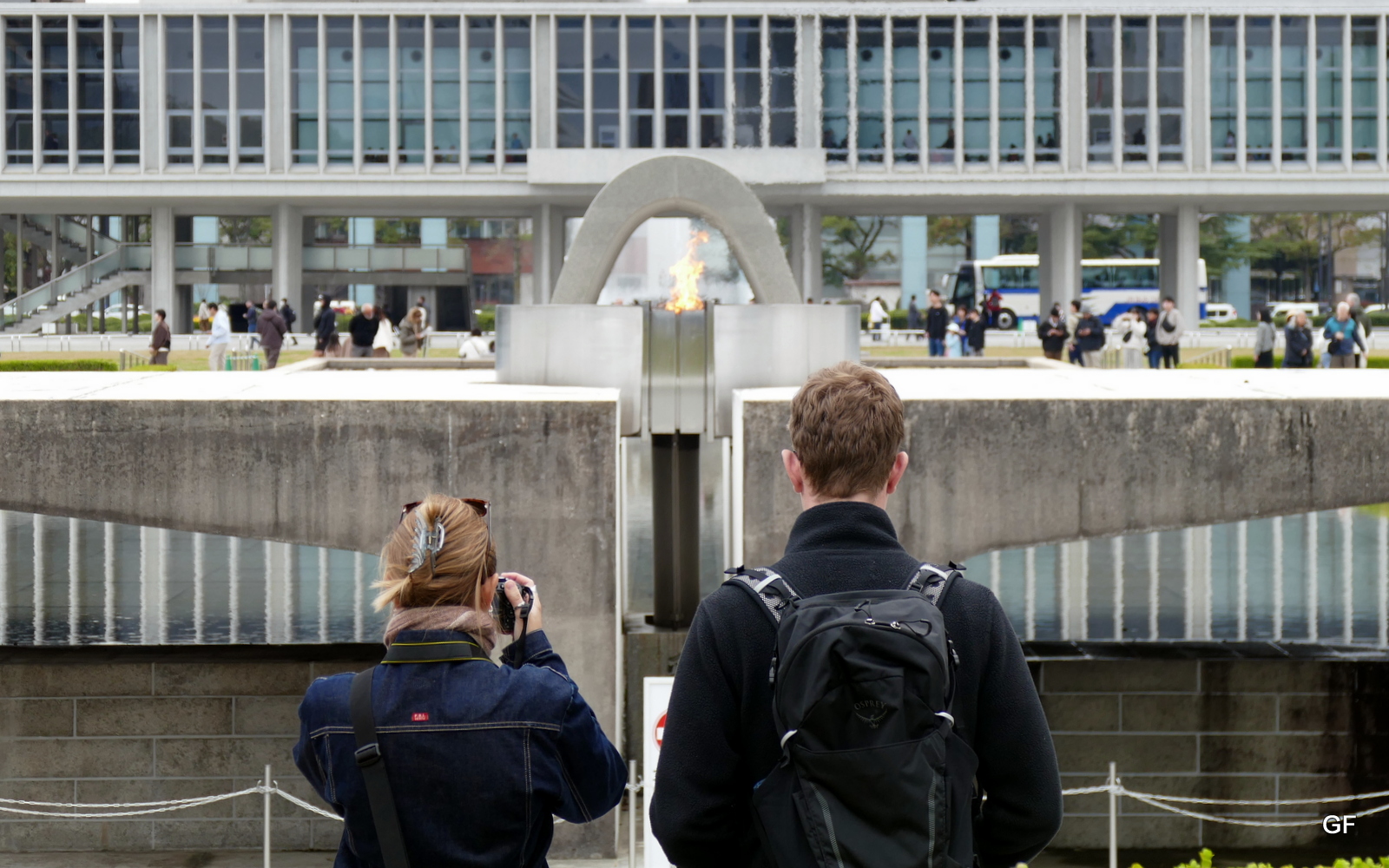 Hiroshima Peace Memorial Building