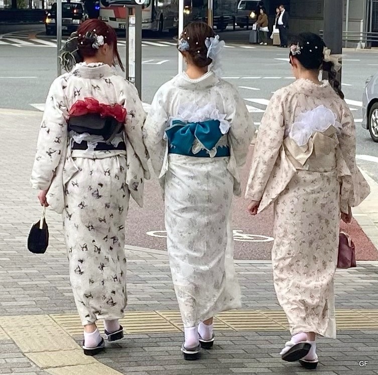 Kyoto