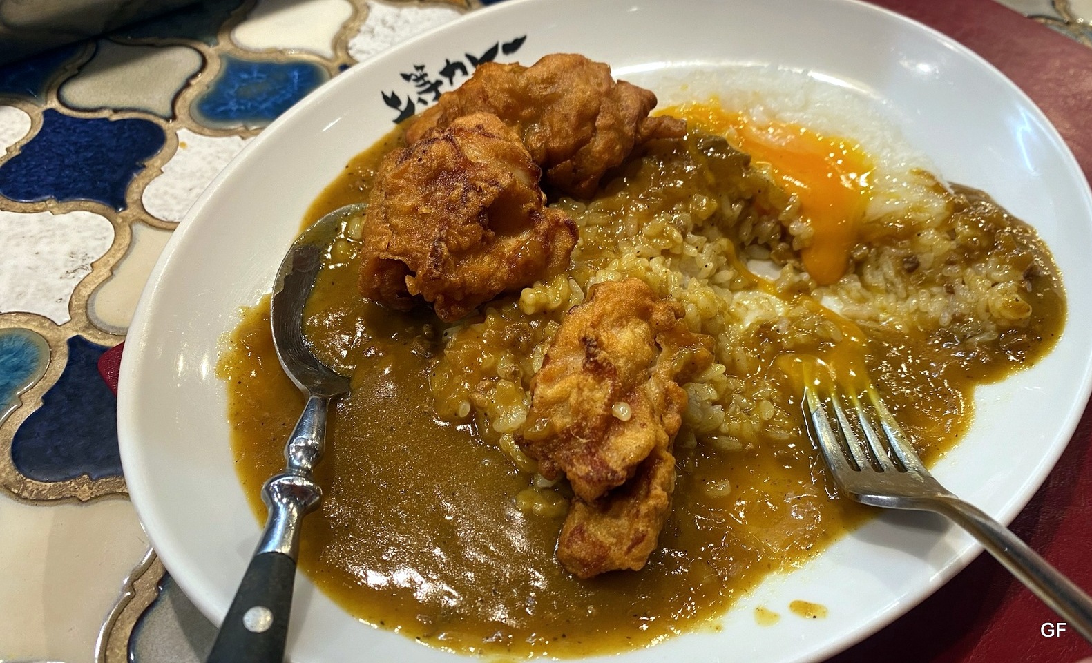 Japanese Curry