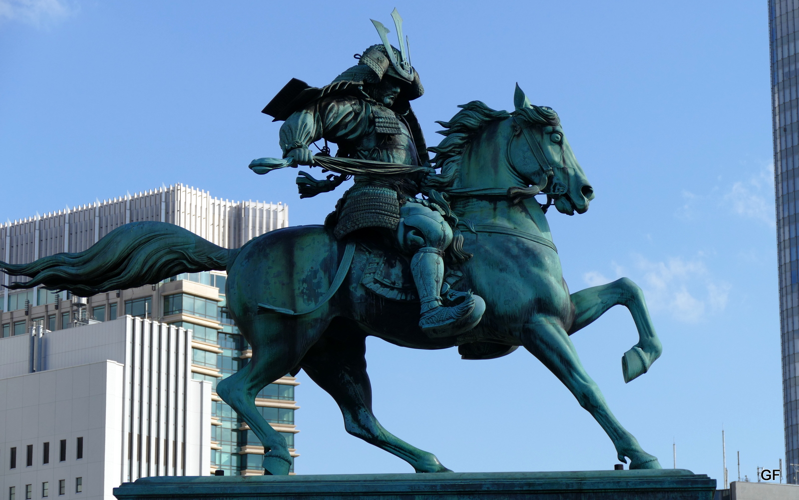 Imperial Palace