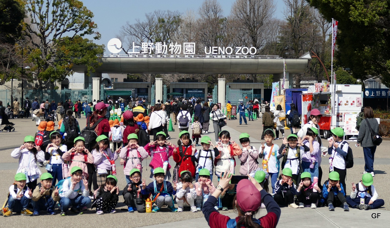 Ueno Park