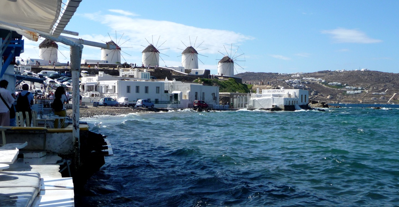 The ancient town of Mykonos