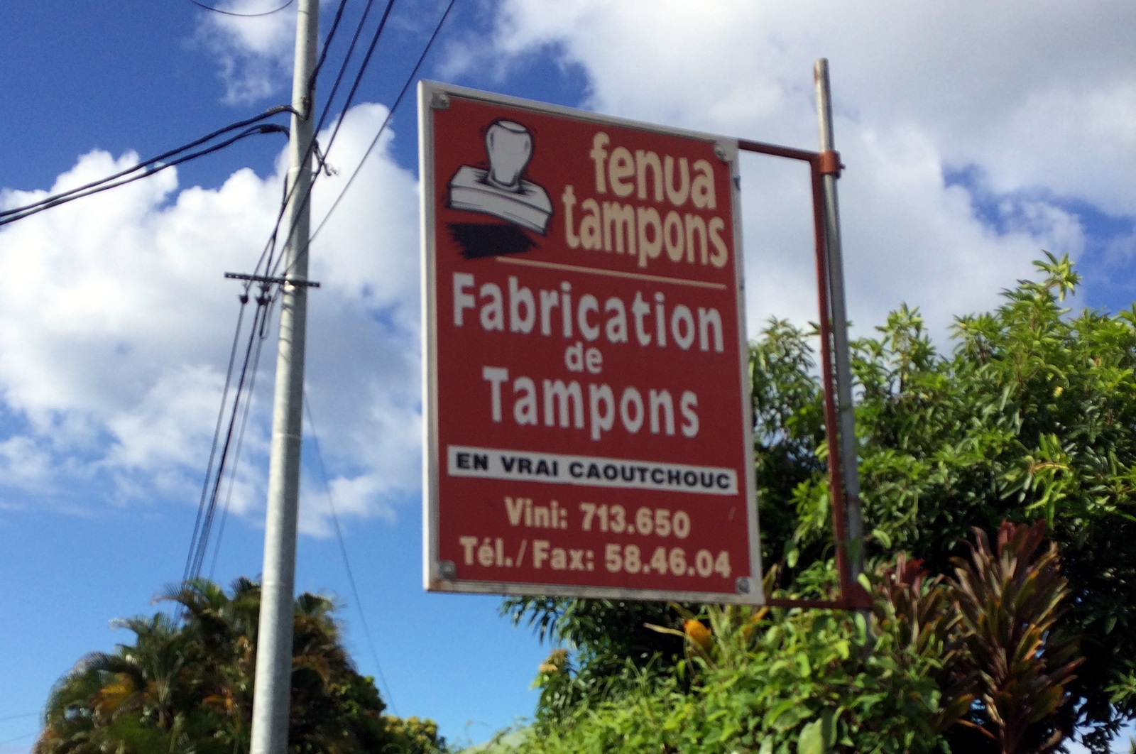 We set off to enjoy the neighborhood and happened upon the only Tampon factory on the islands. 